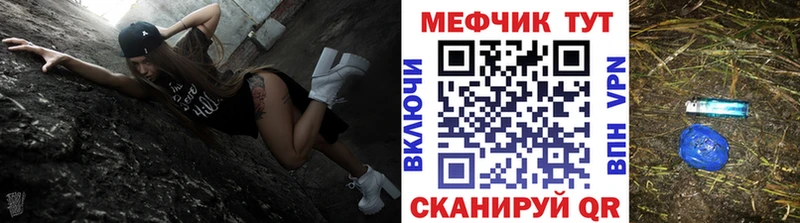 Виды наркоты Старая Купавна Амфетамин Каннабис СОЛЬ ГАШИШ Меф OMG зеркало Кокаин