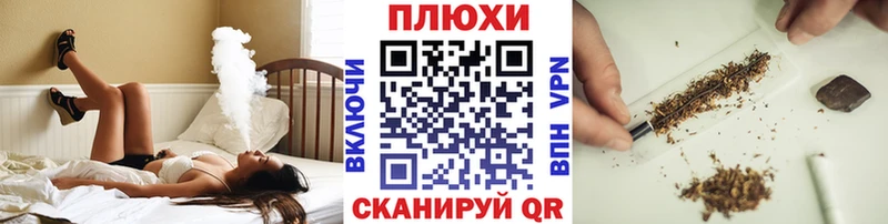 купить наркоту  Старая Купавна  ГАШИШ 40% ТГК 