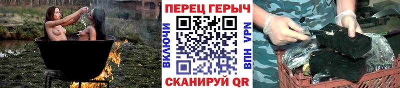 Героин Афган Старая Купавна