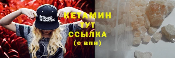 героин Баксан