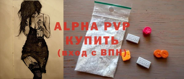 героин Баксан