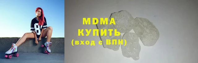 героин Баксан