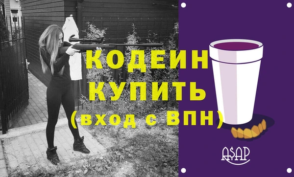 героин Баксан
