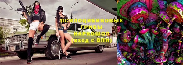 героин Баксан