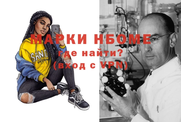 героин Баксан