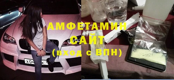 марки lsd Пересвет