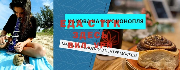героин Баксан