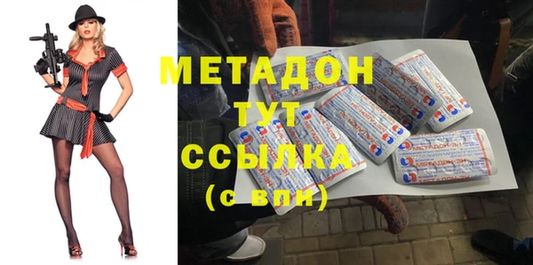 героин Баксан