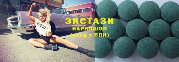 2c-b Пестово
