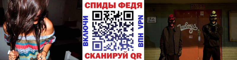 как найти закладки  Старая Купавна  Первитин мет 