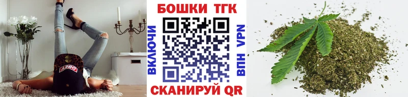 что такое наркотик  гидра рабочий сайт  Шишки марихуана марихуана  Старая Купавна 